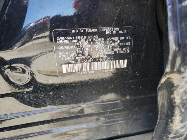 Photo 12 VIN: JF2SKAPC0KH495895 - SUBARU FORESTER 