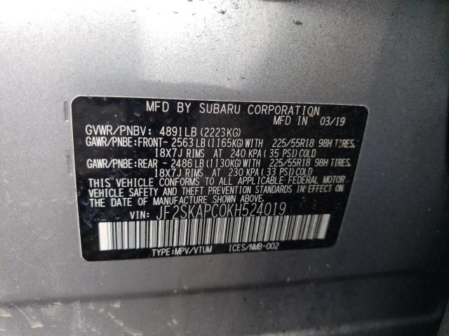 Photo 12 VIN: JF2SKAPC0KH524019 - SUBARU FORESTER S 