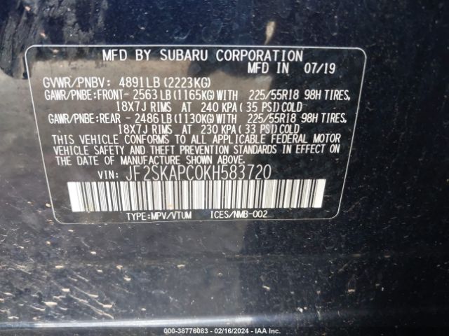 Photo 8 VIN: JF2SKAPC0KH583720 - SUBARU FORESTER 