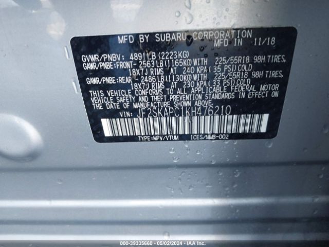 Photo 8 VIN: JF2SKAPC1KH476210 - SUBARU FORESTER 