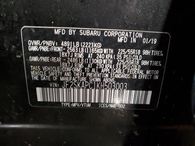 Photo 12 VIN: JF2SKAPC1KH503003 - SUBARU FORESTER S 