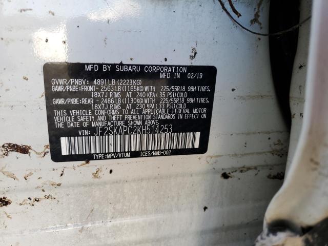 Photo 12 VIN: JF2SKAPC2KH514253 - SUBARU FORESTER S 