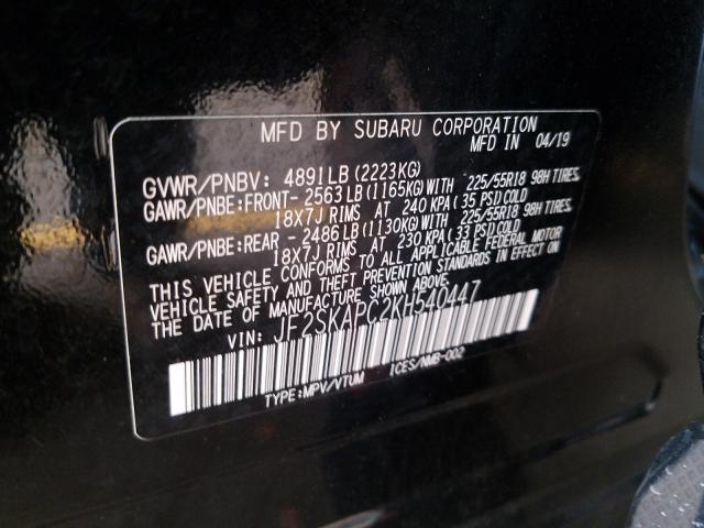 Photo 9 VIN: JF2SKAPC2KH540447 - SUBARU FORESTER S 