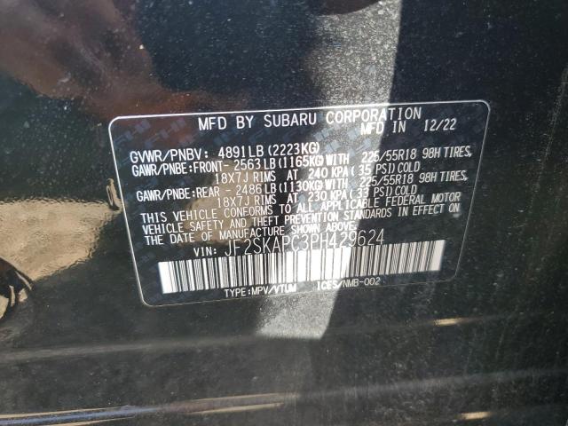 Photo 11 VIN: JF2SKAPC3PH429624 - SUBARU FORESTER L 