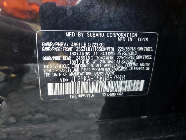 Photo 13 VIN: JF2SKAPC5KH467848 - SUBARU FORESTER S 