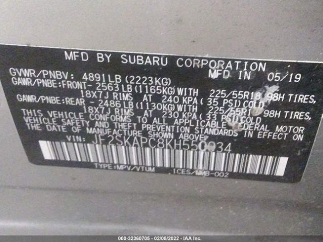 Photo 8 VIN: JF2SKAPC8KH550934 - SUBARU FORESTER 