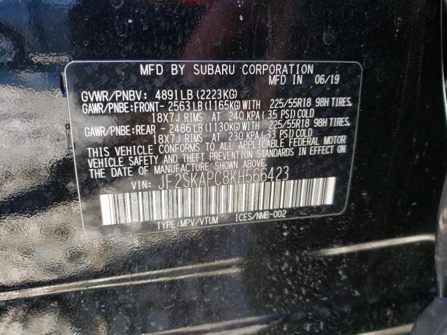 Photo 9 VIN: JF2SKAPC8KH566423 - SUBARU FORESTER S 