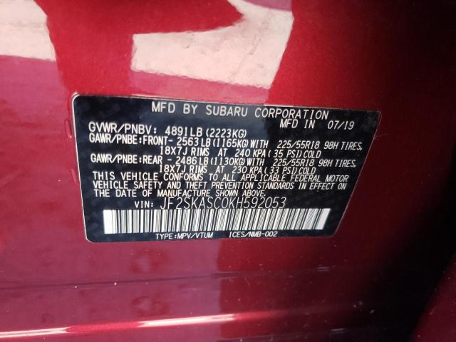 Photo 9 VIN: JF2SKASC0KH592053 - SUBARU FORESTER L 