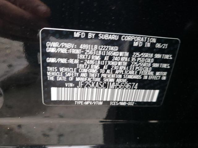 Photo 12 VIN: JF2SKASC1MH569674 - SUBARU FORESTER L 