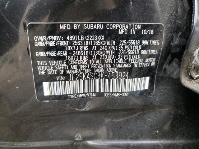 Photo 12 VIN: JF2SKASC3KH453924 - SUBARU FORESTER 