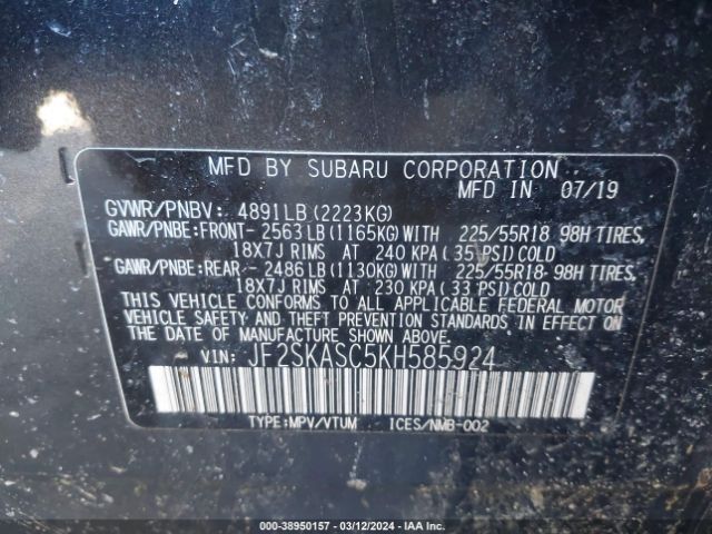 Photo 8 VIN: JF2SKASC5KH585924 - SUBARU FORESTER 