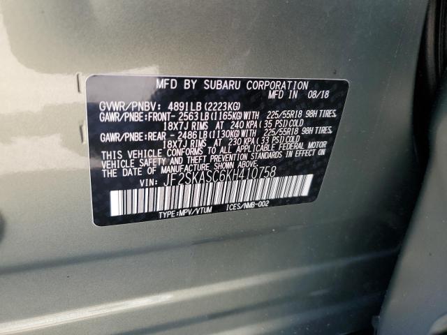 Photo 12 VIN: JF2SKASC6KH410758 - SUBARU FORESTER 