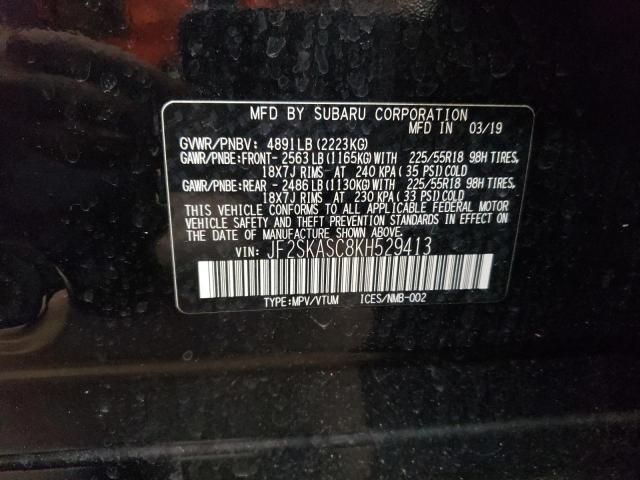 Photo 11 VIN: JF2SKASC8KH529413 - SUBARU FORESTER 