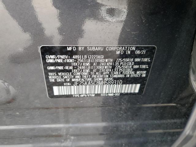 Photo 12 VIN: JF2SKASC8MH589310 - SUBARU FORESTER L 