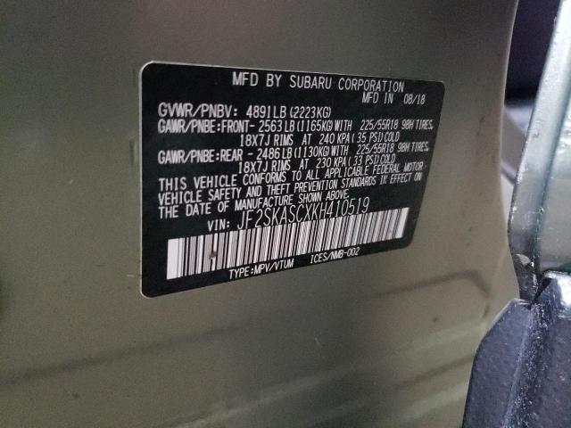 Photo 12 VIN: JF2SKASCXKH410519 - SUBARU FORESTER L 