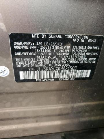 Photo 12 VIN: JF2SKASCXKH424503 - SUBARU FORESTER L 