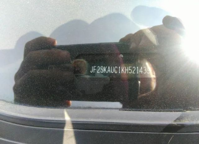 Photo 8 VIN: JF2SKAUC1KH521439 - SUBARU FORESTER 