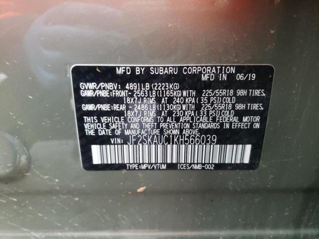 Photo 9 VIN: JF2SKAUC1KH566039 - SUBARU FORESTER L 