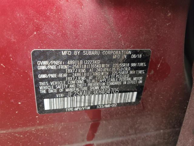 Photo 11 VIN: JF2SKAUC3KH404705 - SUBARU FORESTER L 