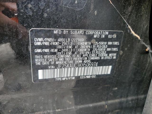 Photo 12 VIN: JF2SKAUC3KH506974 - SUBARU FORESTER 