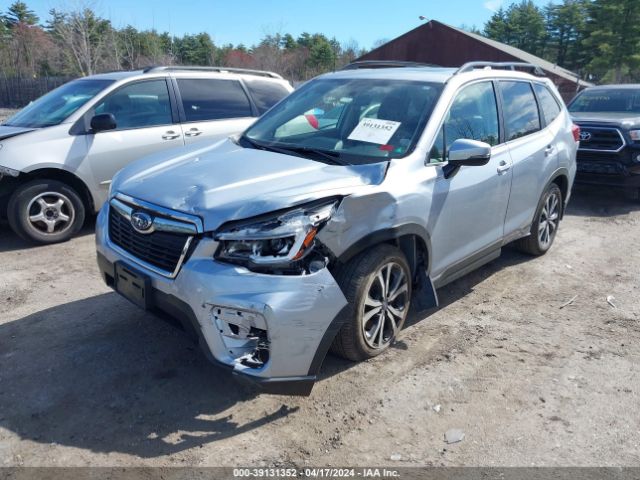 Photo 1 VIN: JF2SKAUC5LH542232 - SUBARU FORESTER 