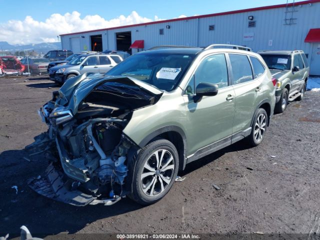 Photo 1 VIN: JF2SKAUCXKH585317 - SUBARU FORESTER 