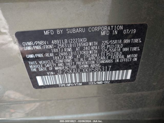 Photo 8 VIN: JF2SKAUCXKH585317 - SUBARU FORESTER 