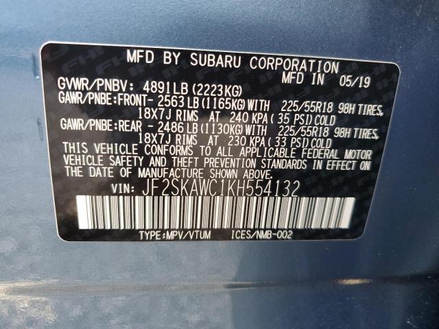 Photo 12 VIN: JF2SKAWC1KH554132 - SUBARU FORESTER T 