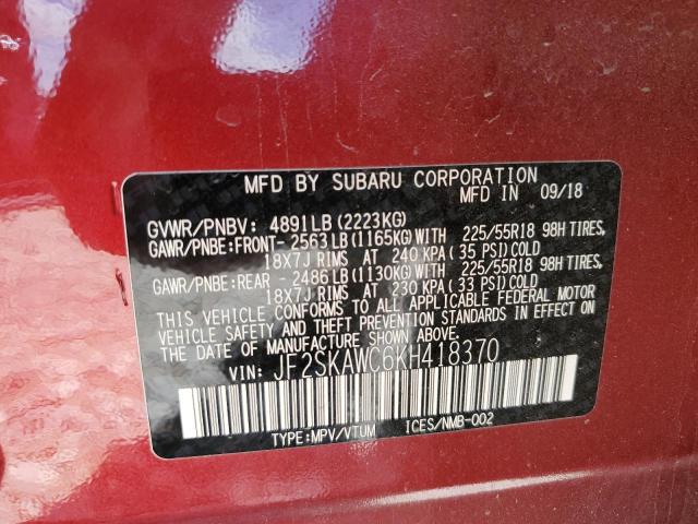 Photo 13 VIN: JF2SKAWC6KH418370 - SUBARU FORESTER T 