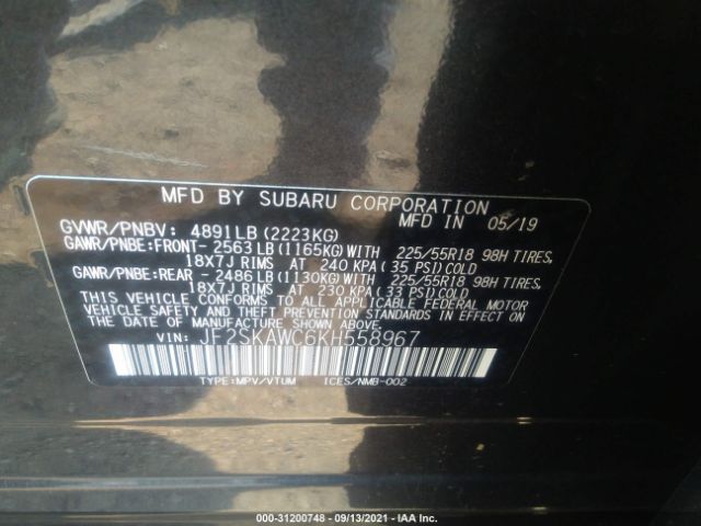 Photo 8 VIN: JF2SKAWC6KH558967 - SUBARU FORESTER 