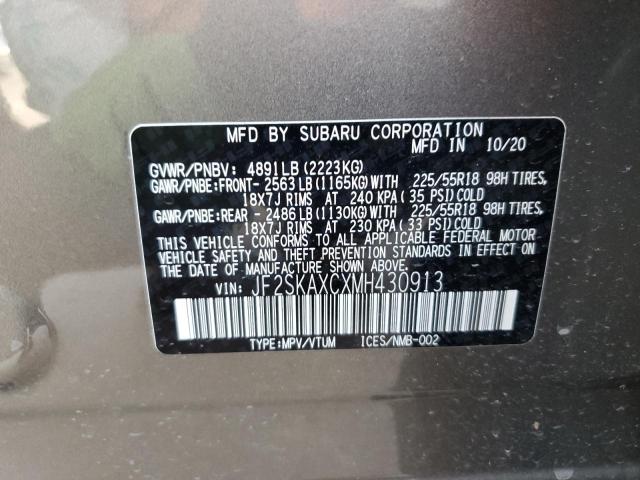 Photo 12 VIN: JF2SKAXCXMH430913 - SUBARU FORESTER 