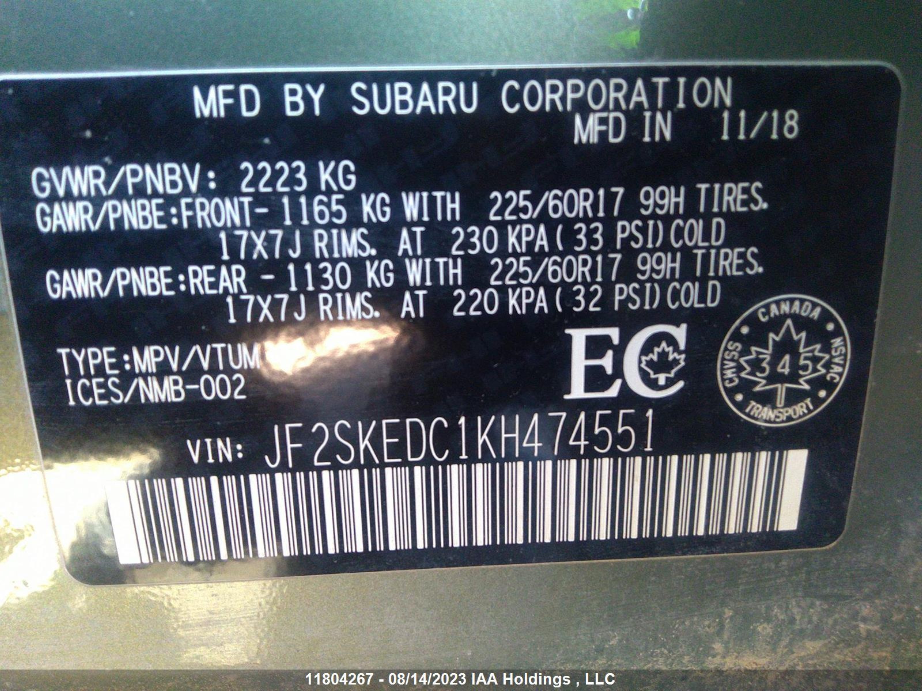 Photo 8 VIN: JF2SKEDC1KH474551 - SUBARU FORESTER 