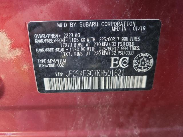 Photo 12 VIN: JF2SKEGC7KH501621 - SUBARU FORESTER 