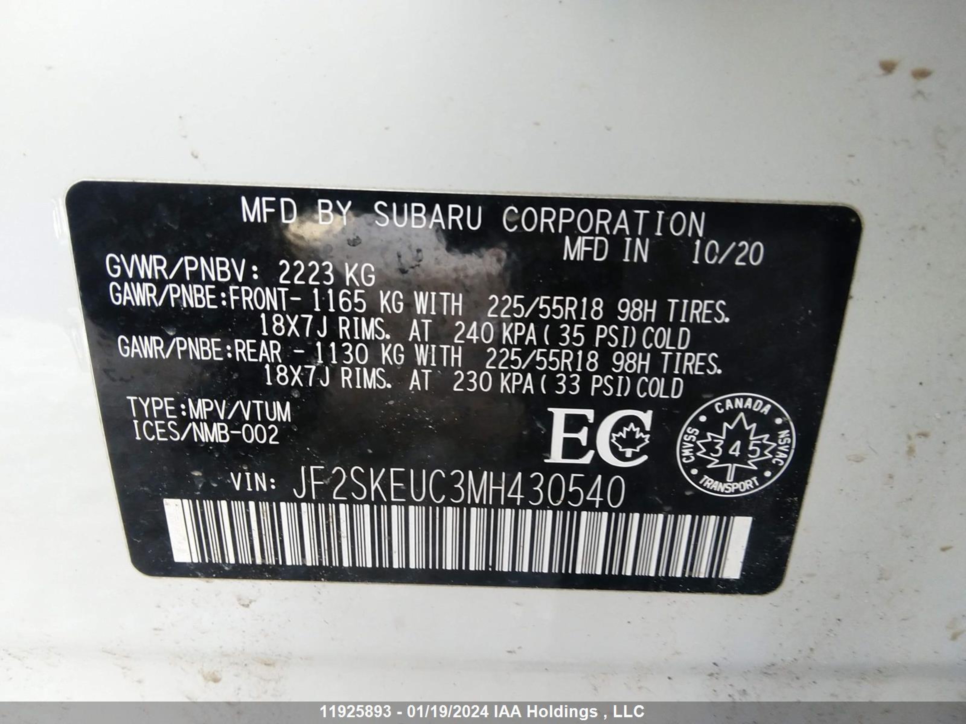 Photo 8 VIN: JF2SKEUC3MH430540 - SUBARU FORESTER 