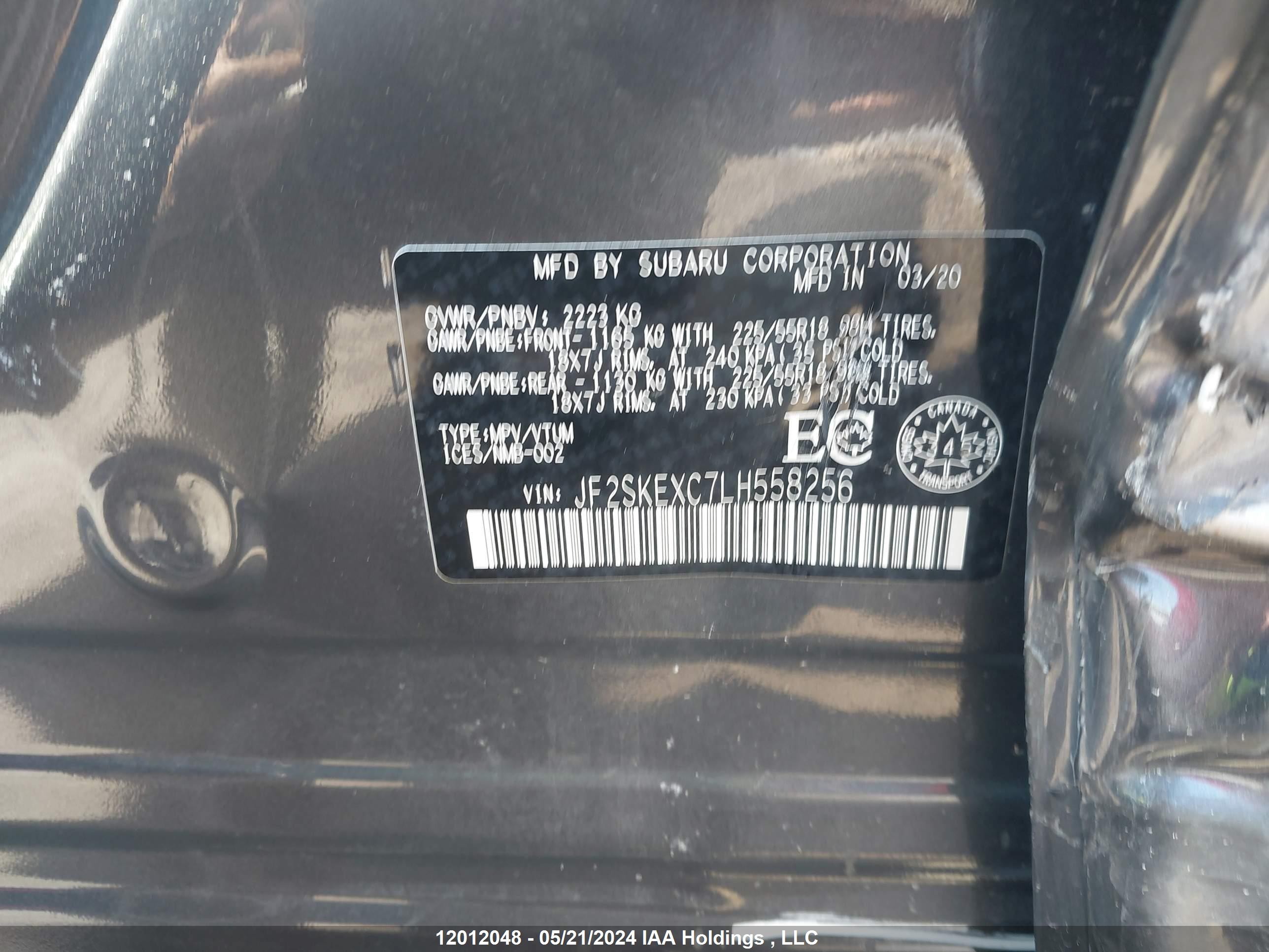 Photo 8 VIN: JF2SKEXC7LH558256 - SUBARU FORESTER 