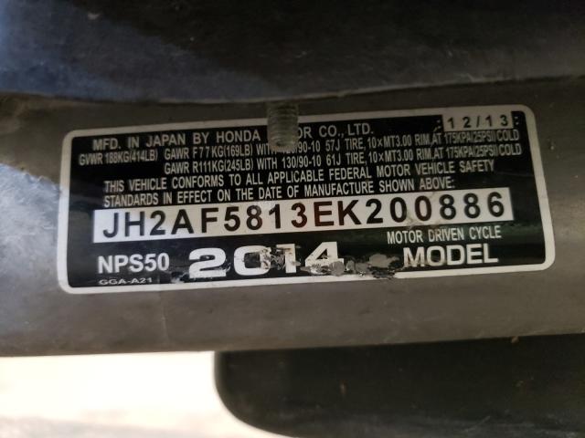 Photo 9 VIN: JH2AF5813EK200886 - HONDA NPS50 