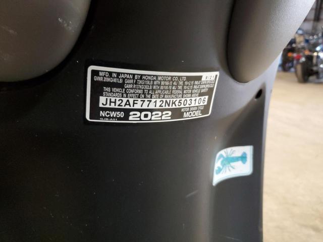 Photo 8 VIN: JH2AF7712NK503106 - HONDA NCW50 