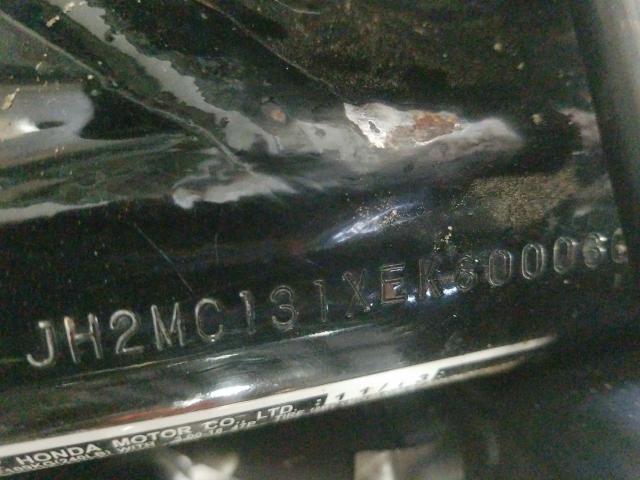 Photo 9 VIN: JH2MC131XEK800066 - HONDA CMX250 C 