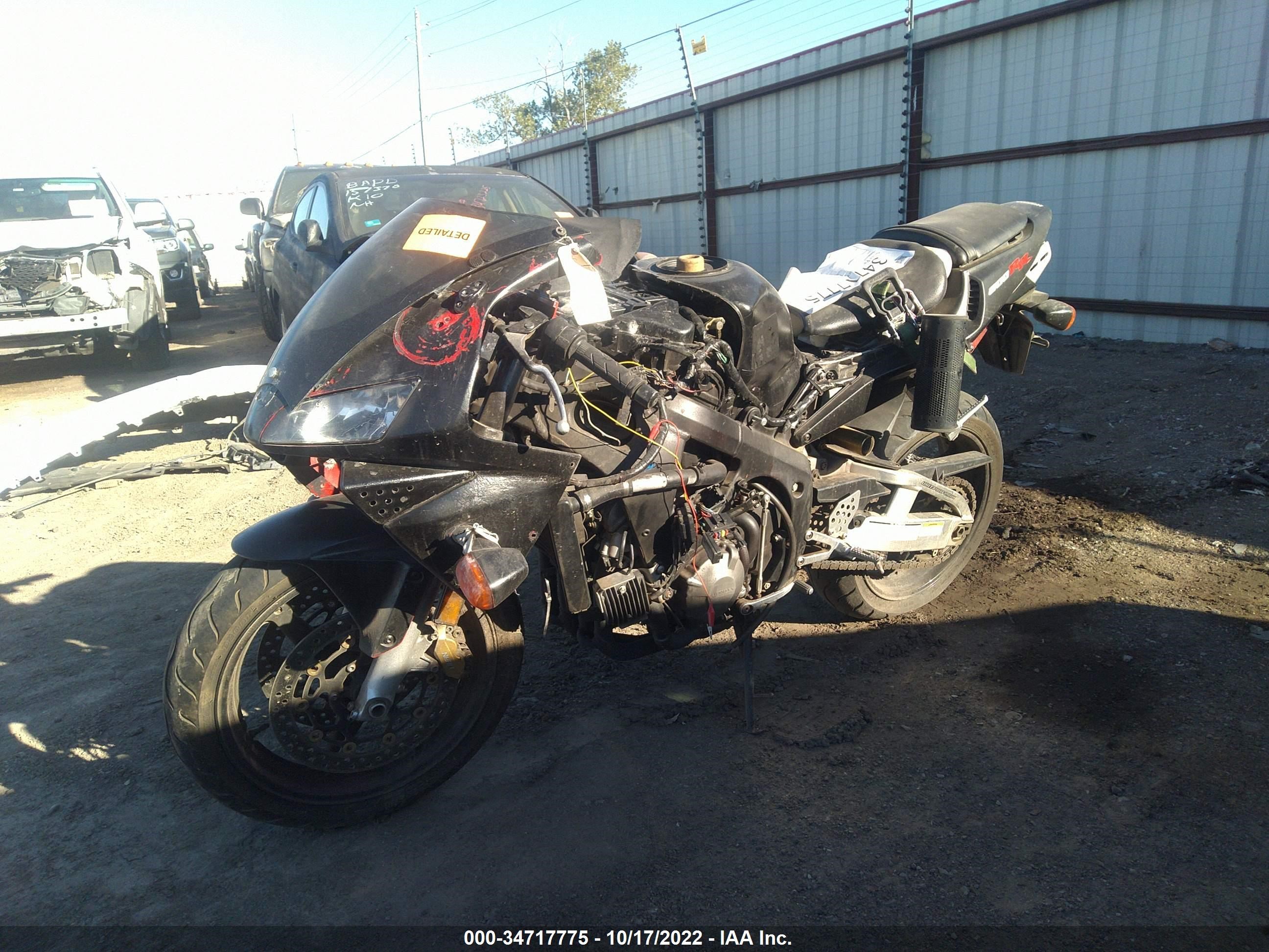 Photo 1 VIN: JH2PC37084M104352 - HONDA NULL 