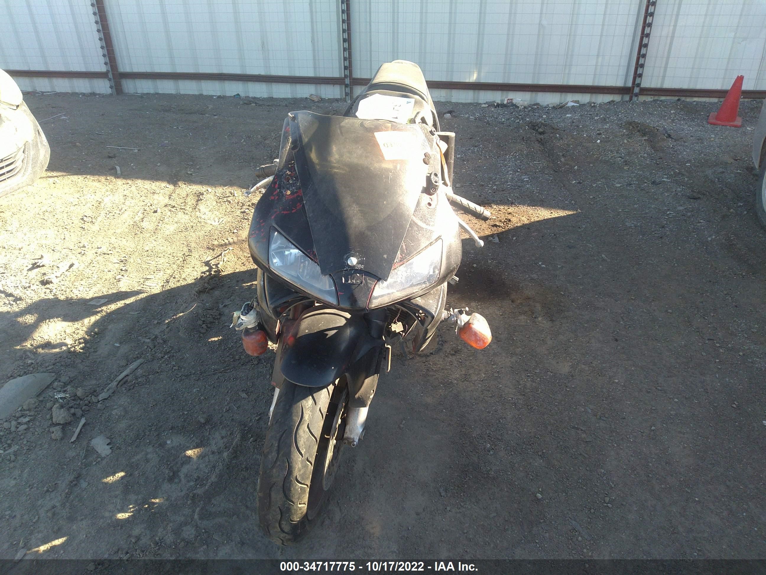 Photo 4 VIN: JH2PC37084M104352 - HONDA NULL 