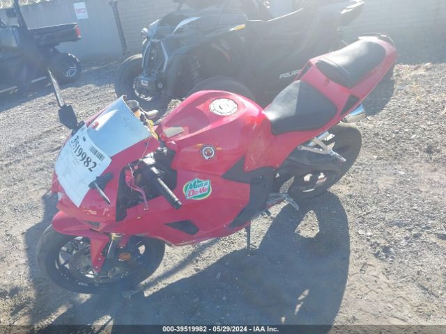 Photo 1 VIN: JH2PC4088NK600013 - HONDA CBR600 