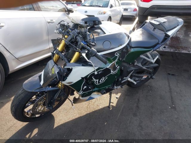 Photo 1 VIN: JH2PC40H6MK700156 - HONDA CBR600 