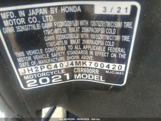 Photo 9 VIN: JH2PC40J4MK700420 - HONDA CBR600 