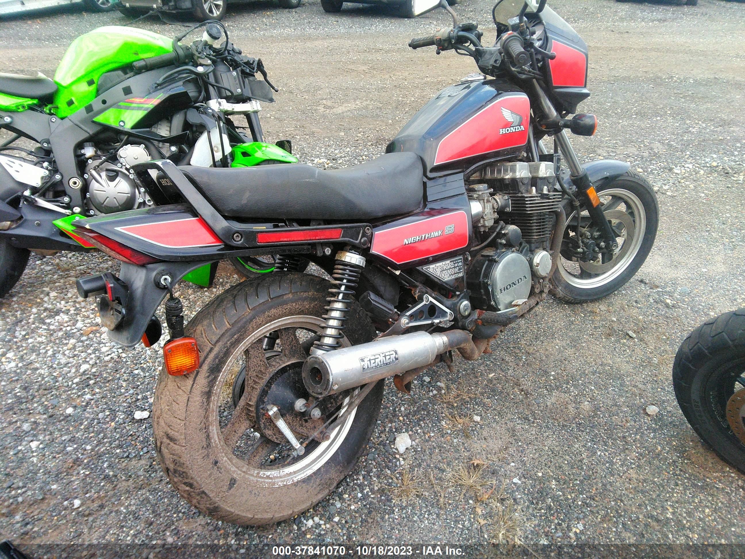 Photo 3 VIN: JH2RC2005FM100078 - HONDA NULL 