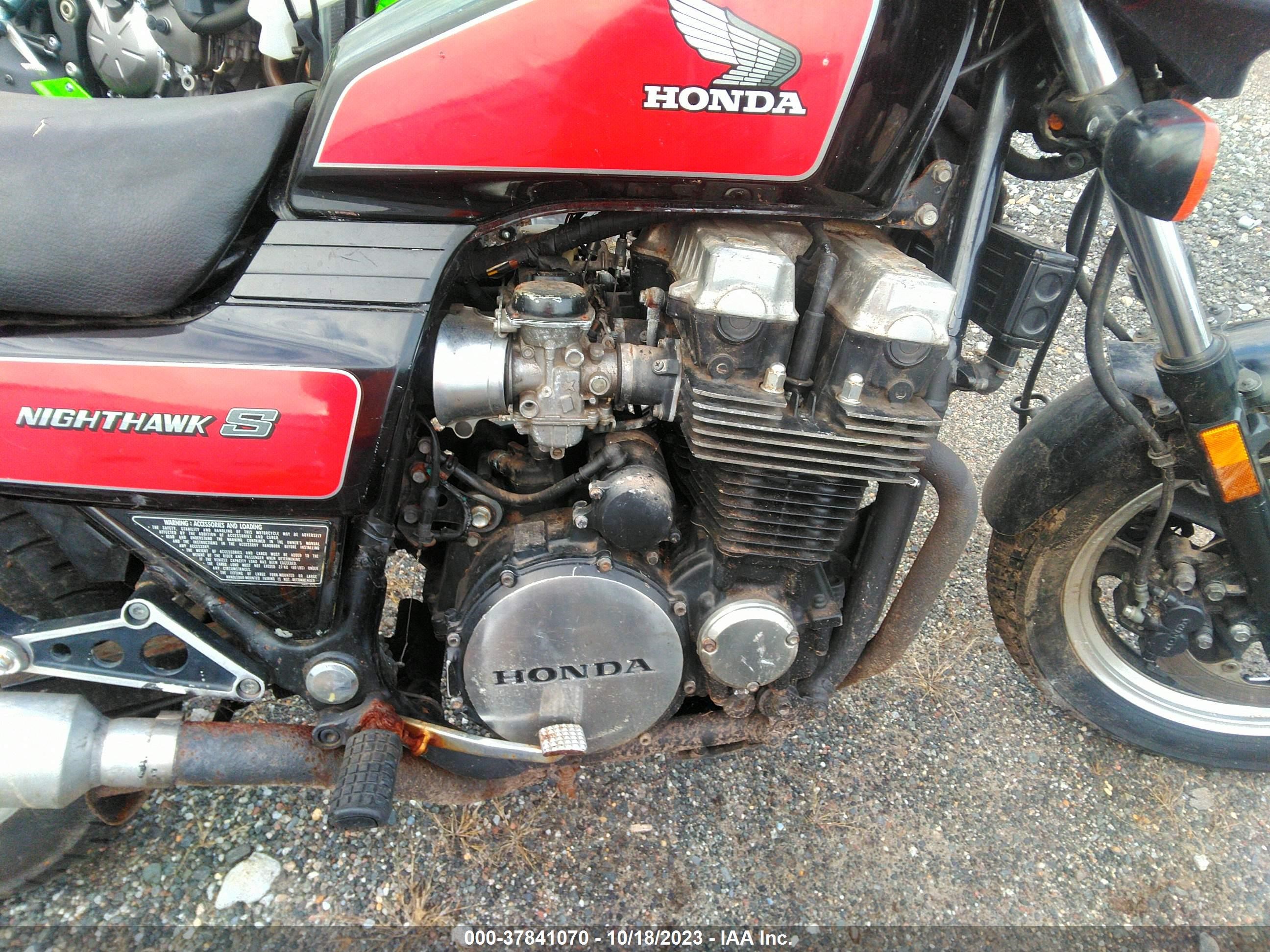 Photo 7 VIN: JH2RC2005FM100078 - HONDA NULL 