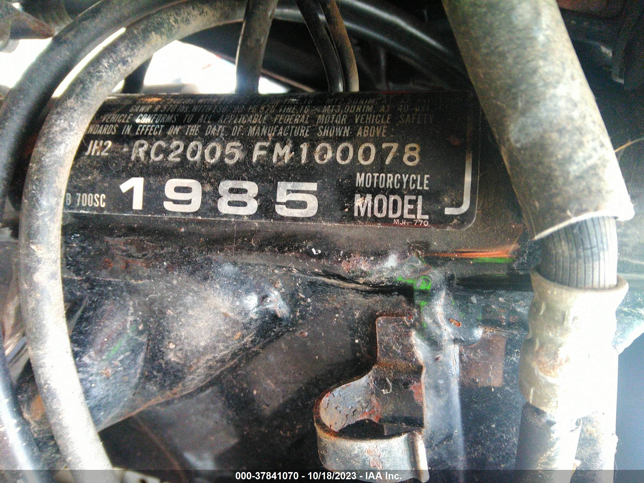 Photo 9 VIN: JH2RC2005FM100078 - HONDA NULL 