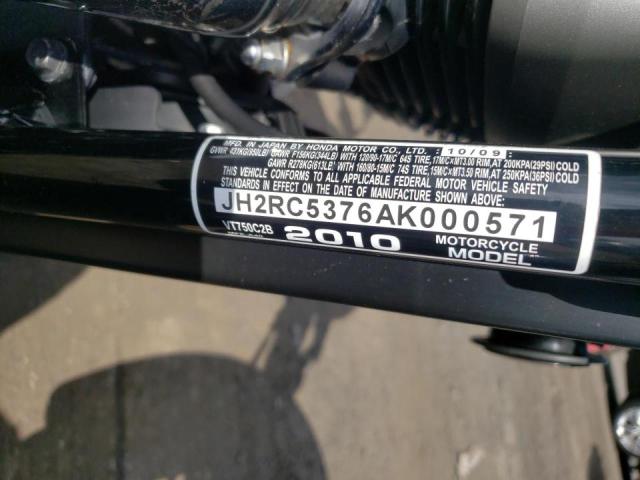 Photo 9 VIN: JH2RC5376AK000571 - HONDA VT750 C2B 