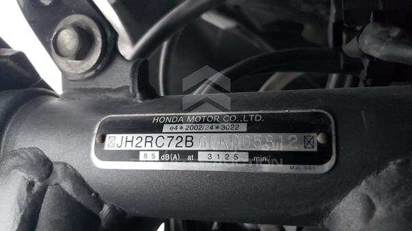 Photo 1 VIN: JH2RC72B6EK005812 - HONDA MOTORBIKE 