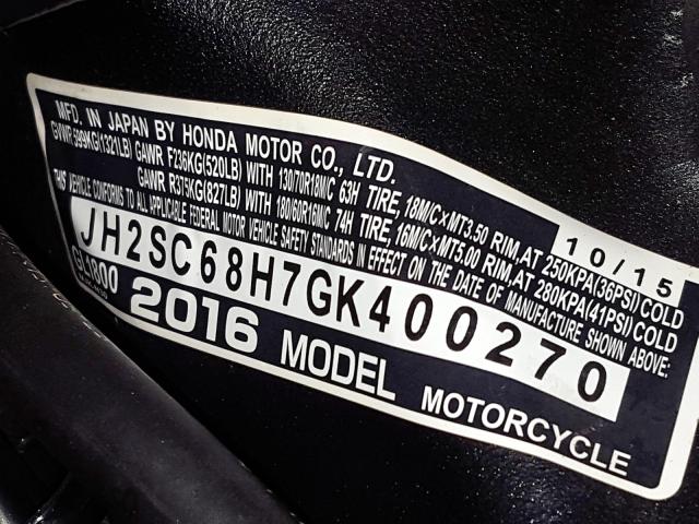 Photo 9 VIN: JH2SC68H7GK400270 - HONDA GL1800 