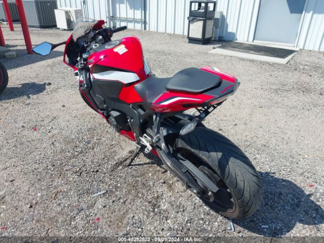 Photo 2 VIN: JH2SC7711MK400478 - HONDA CBR1000 